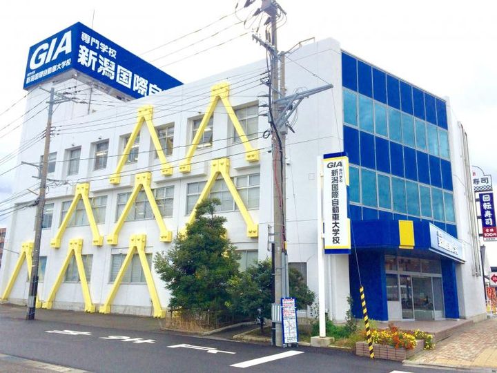 サプラス・2の周辺