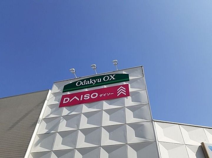 神奈川県藤沢市長後(アパート)の賃貸物件のその他画像