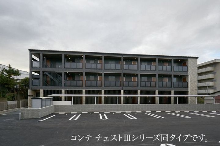 神奈川県藤沢市長後(アパート)の賃貸物件の外観