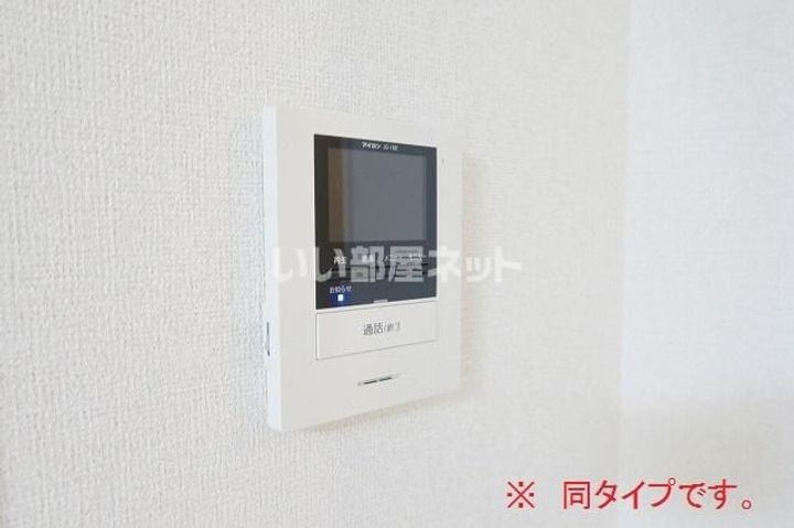 京都府京都市右京区梅津東構口町(アパート)の賃貸物件の内装
