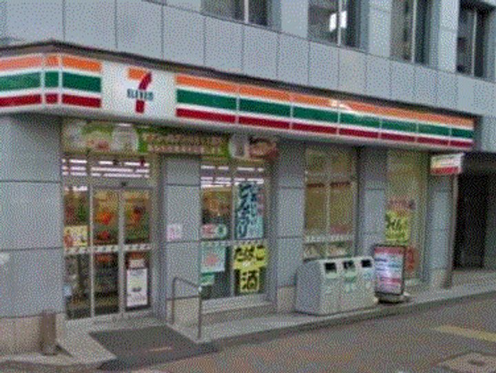 東京都大田区西蒲田6(マンション)の賃貸物件の周辺