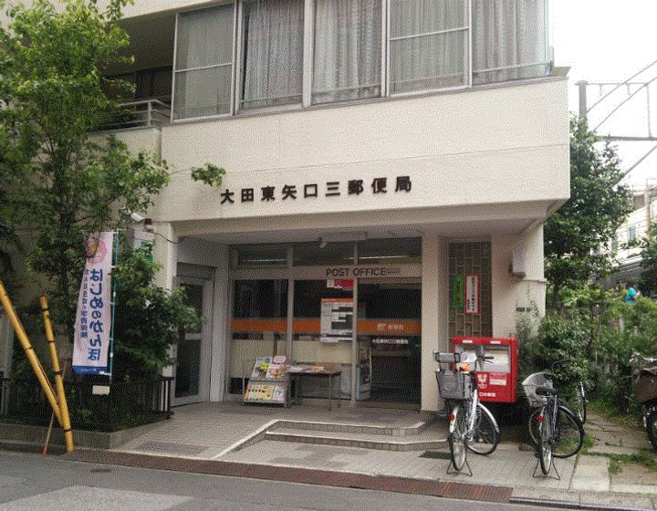 東京都大田区西蒲田6(マンション)の賃貸物件の周辺