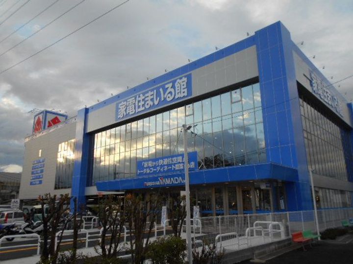モナリエ稲荷森の周辺