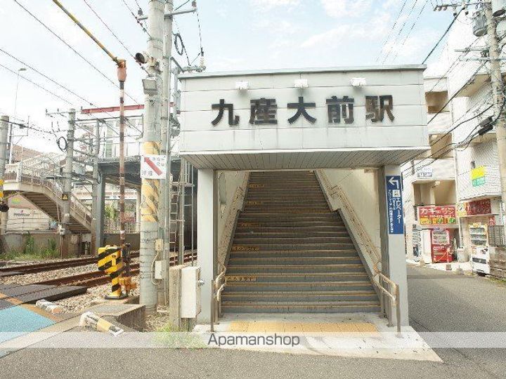 福岡県福岡市東区唐原4(アパート)の賃貸物件の周辺