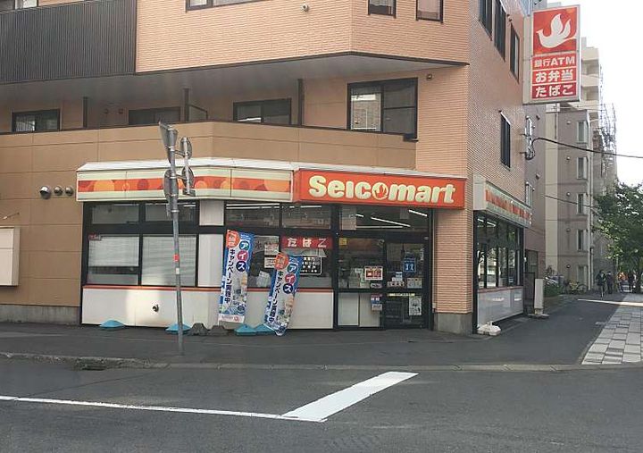 CARRERA本郷(カレラホンゴウ)の周辺