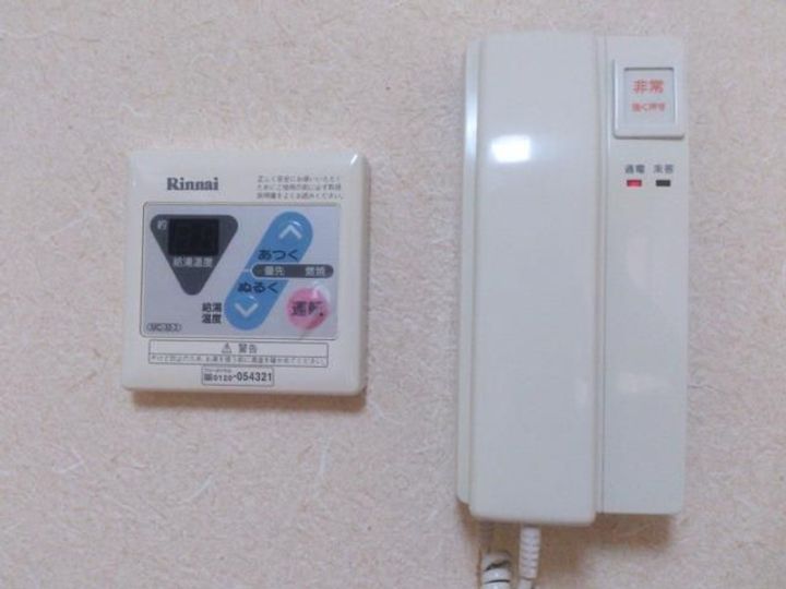 グリーンヒルの内装