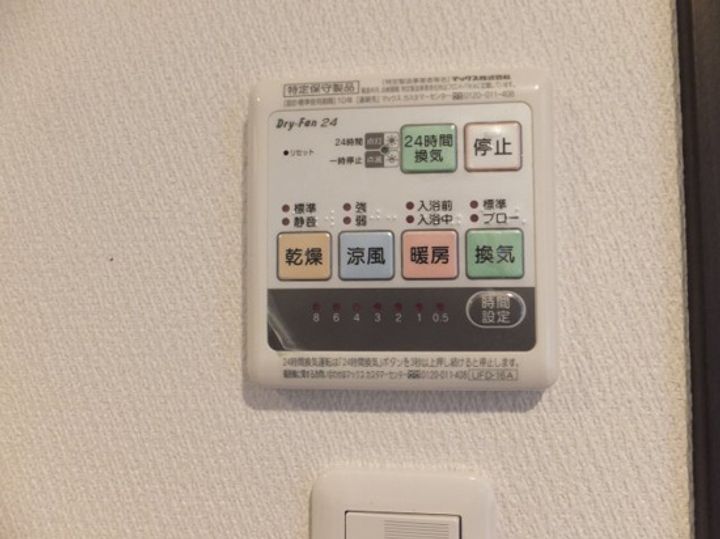 福岡県福岡市南区清水1(アパート)の賃貸物件の内装