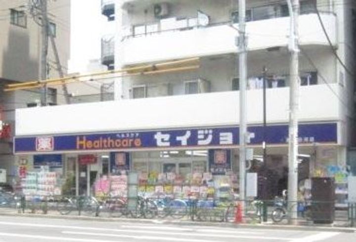 清澄パークハイツの周辺