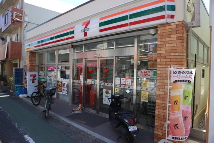 ラ・カーサ・フェリースの周辺