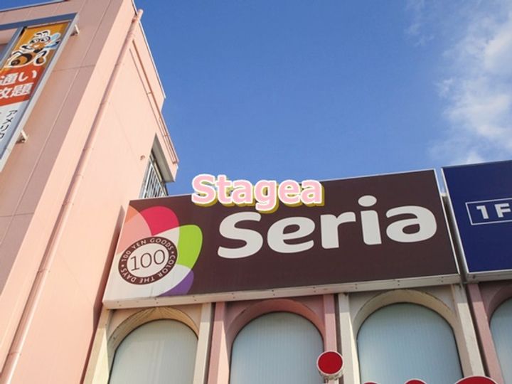 埼玉県蓮田市上1(アパート)の賃貸物件の周辺