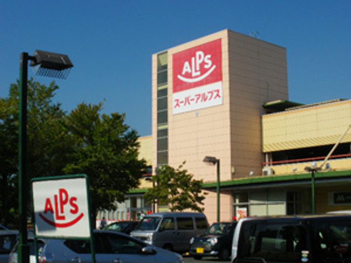 東京都日野市万願寺6(アパート)の賃貸物件の周辺