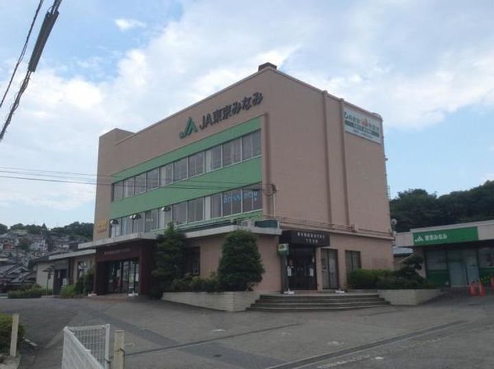 東京都日野市万願寺6(アパート)の賃貸物件の周辺