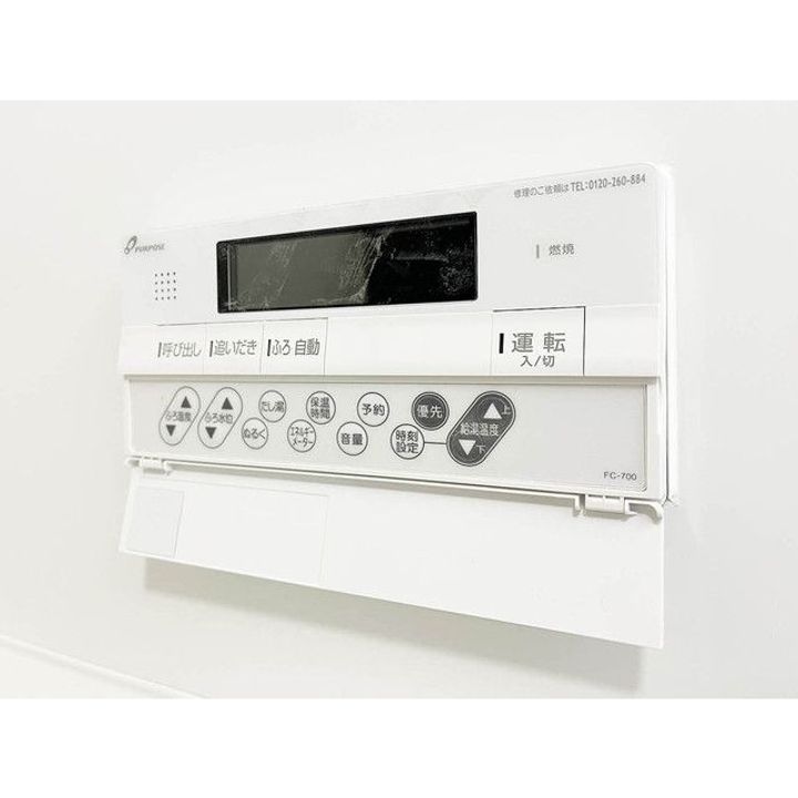 ラ・ペルラ下北沢の内装