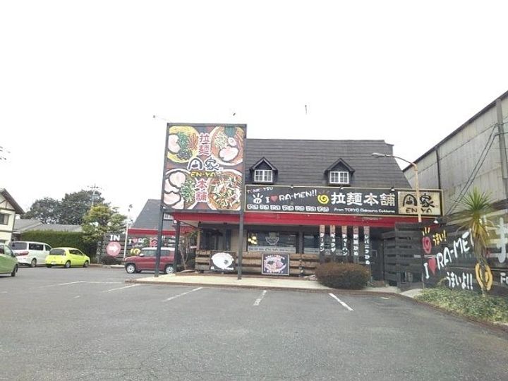 茨城県筑西市玉戸(アパート)の賃貸物件の周辺