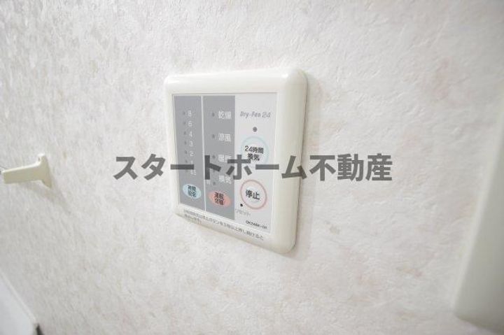 徳島県板野郡北島町中村字江口(アパート)の賃貸物件の内装