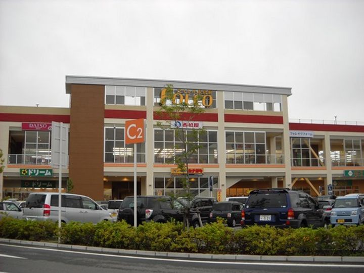 広島県広島市東区温品3(一戸建)の賃貸物件の周辺