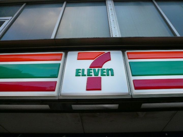 広島県広島市東区温品3(一戸建)の賃貸物件の周辺