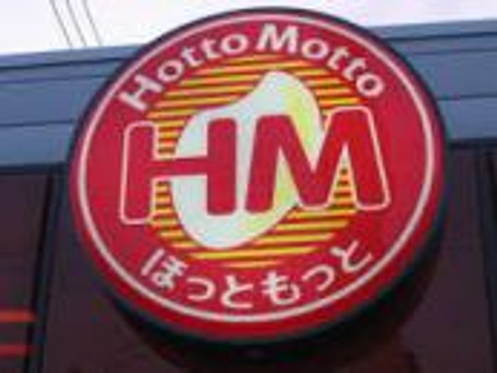 福岡県福岡市中央区今川1(マンション)の賃貸物件の周辺