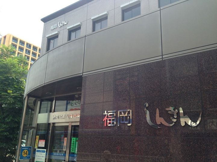 福岡県福岡市中央区今川1(マンション)の賃貸物件の周辺