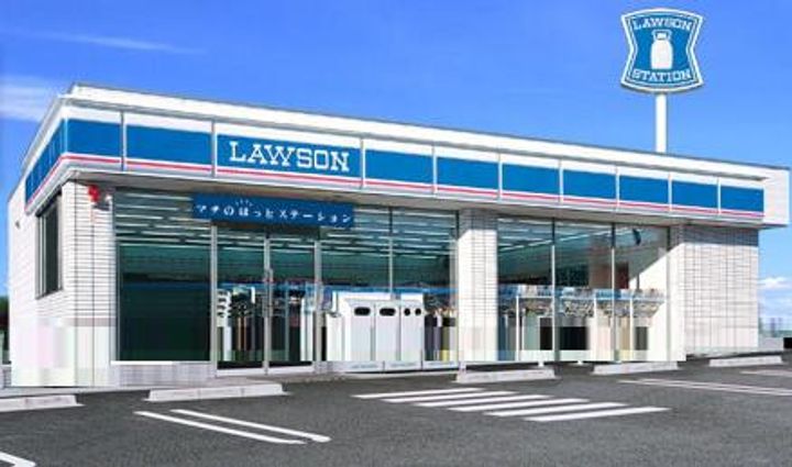 ブランシャールEK琴似の周辺