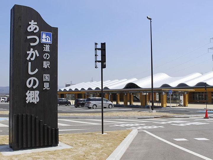 TKフィールドの周辺