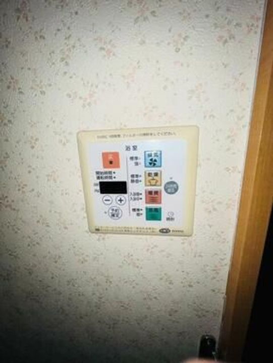 サニーハイツ佐古の内装
