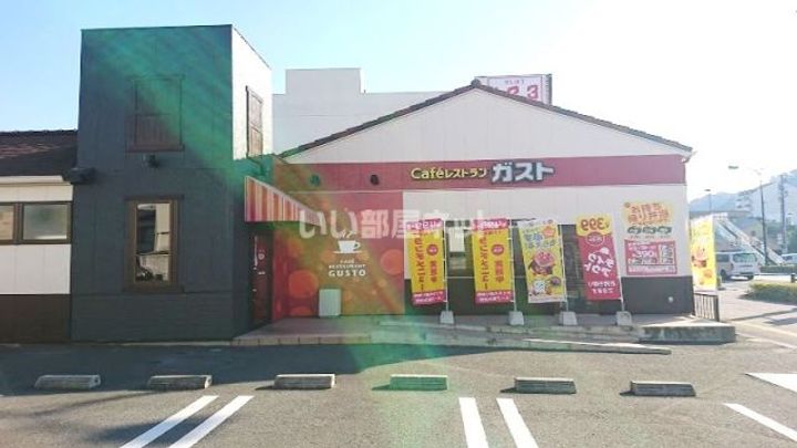 サニーハイツ佐古の周辺