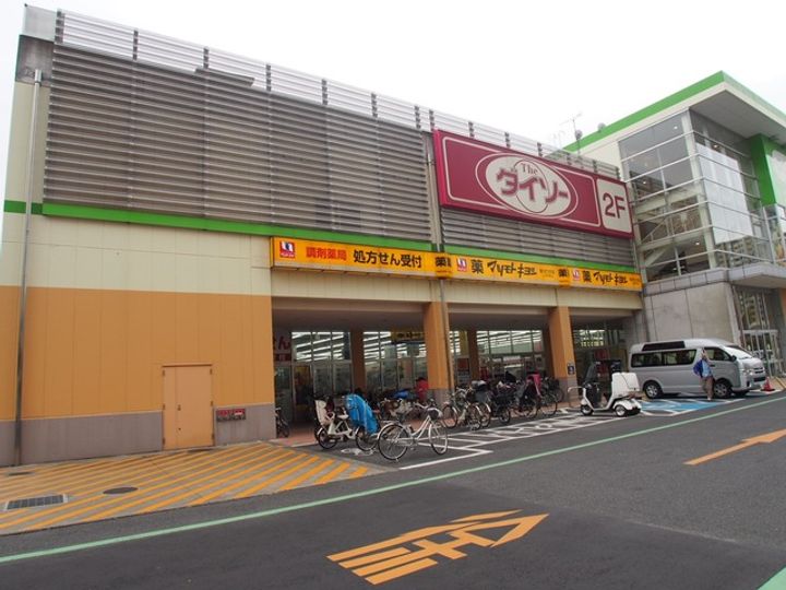 T-net ハイムエントピアD99の周辺