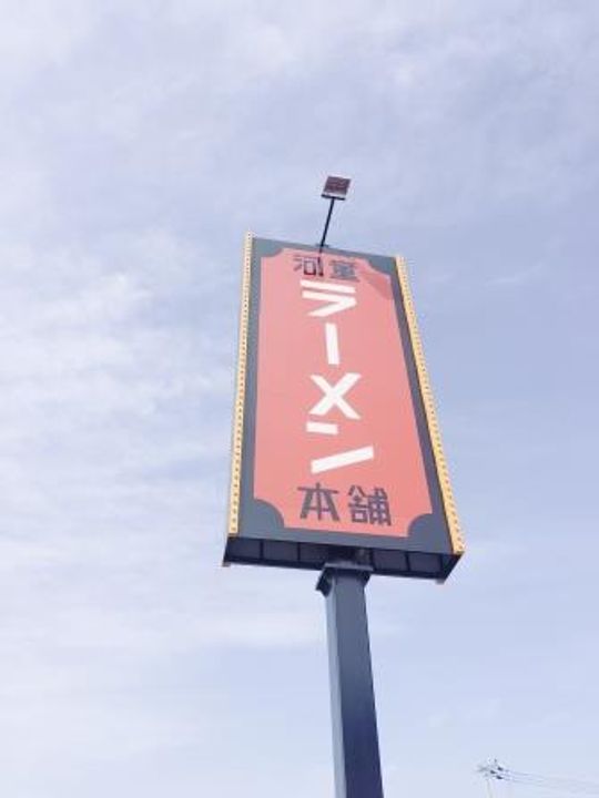 大阪府堺市堺区三宝町2(マンション)の賃貸物件の周辺