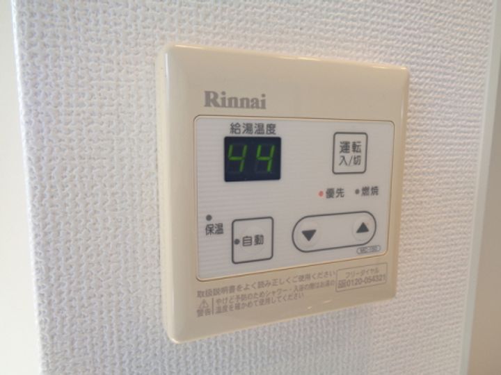 ヴィフ メゾン Nの内装