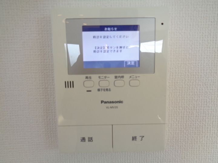ヴィフ メゾン Nの内装