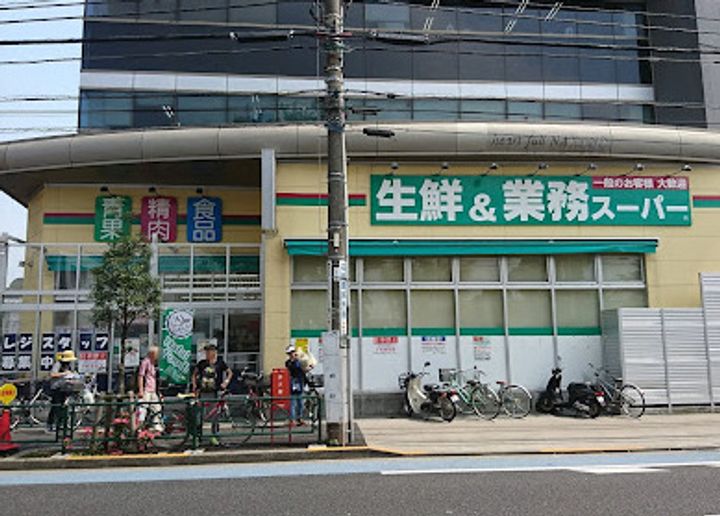 ホワイトハイムタナカの周辺