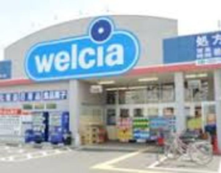 プランドール花田の周辺