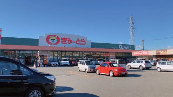 ハイツ山の手の周辺