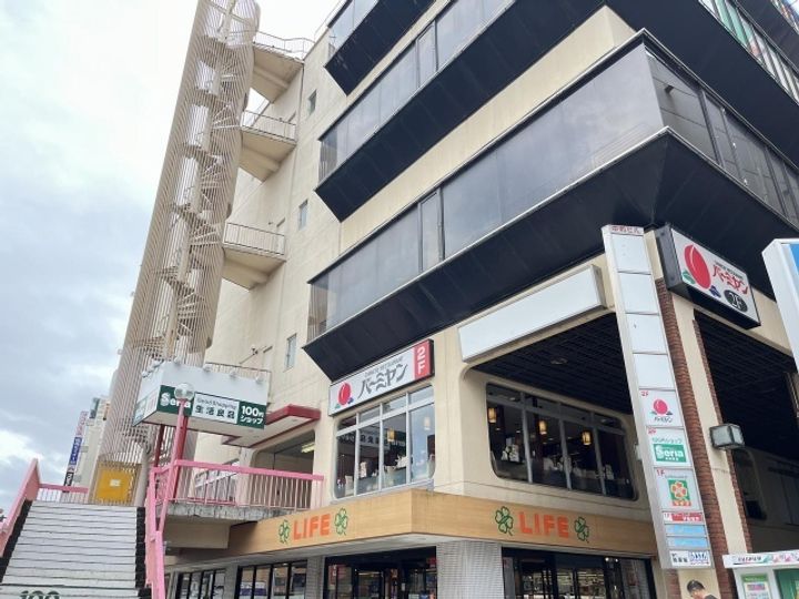 ロイヤル・セーコーの周辺