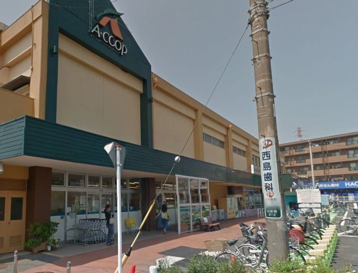 神奈川県横浜市泉区中田南3(マンション)の賃貸物件の周辺