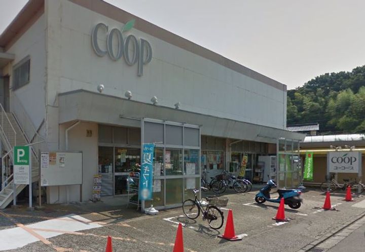 神奈川県横浜市泉区中田南3(マンション)の賃貸物件の周辺