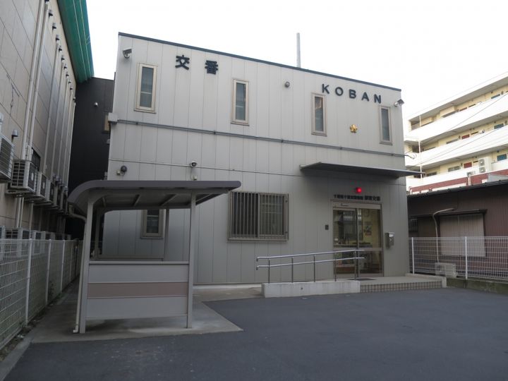 千葉県千葉市若葉区都賀3(マンション)の賃貸物件の周辺