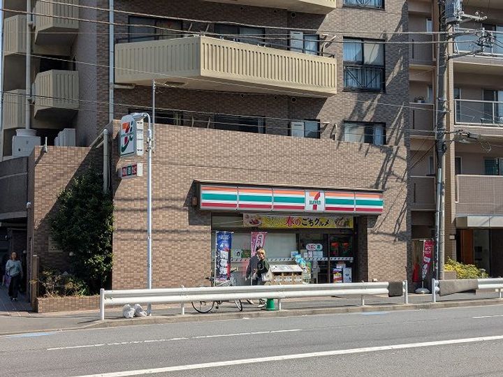 ニド三ノ輪の周辺