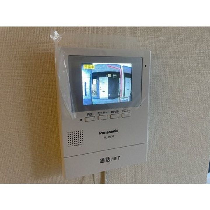 東京都日野市三沢3(アパート)の賃貸物件の内装