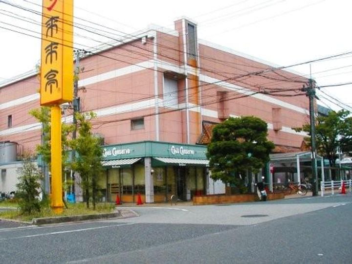 兵庫県西宮市河原町(アパート)の賃貸物件の周辺