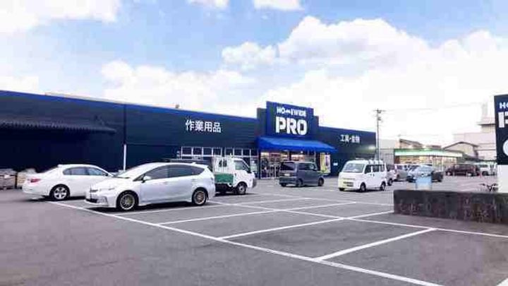 ロゼ高城の周辺