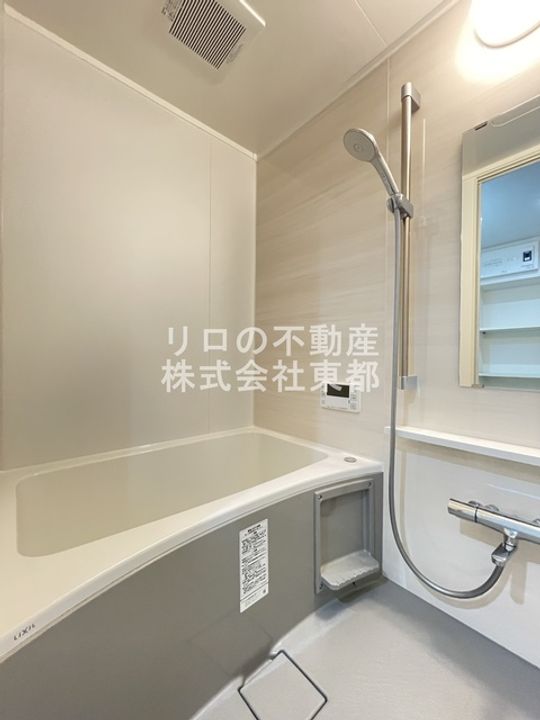 シャムロック弐番館の風呂