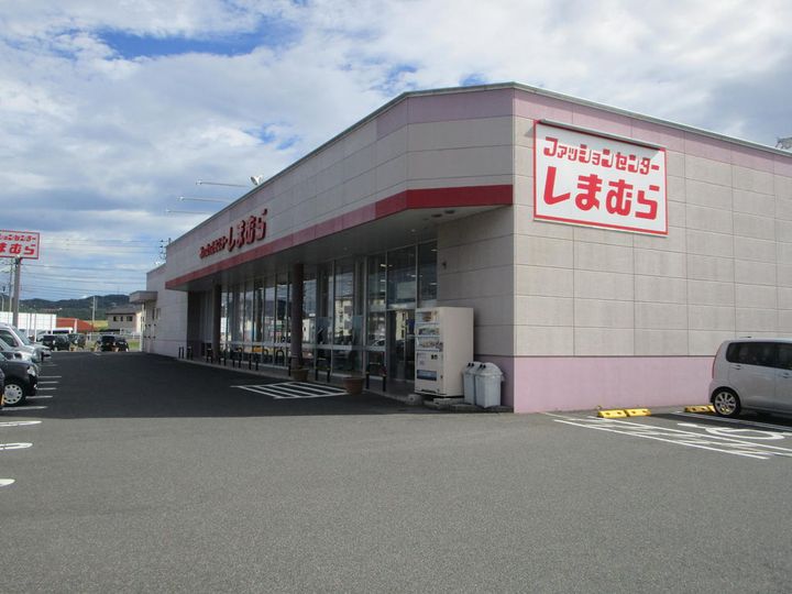 ハイムてんもりIIIの周辺