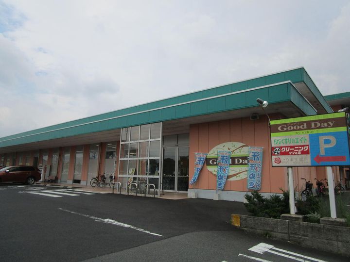 ハイムてんもりIIIの周辺