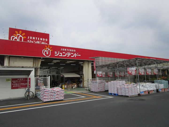 ハイムてんもりIIIの周辺
