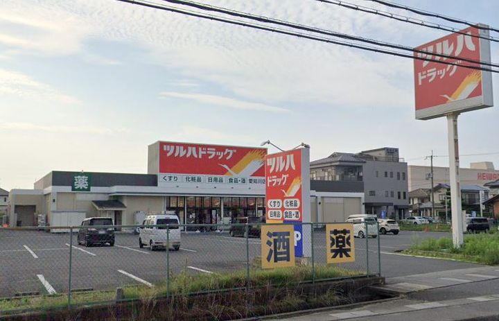 ハイツプチブルの周辺