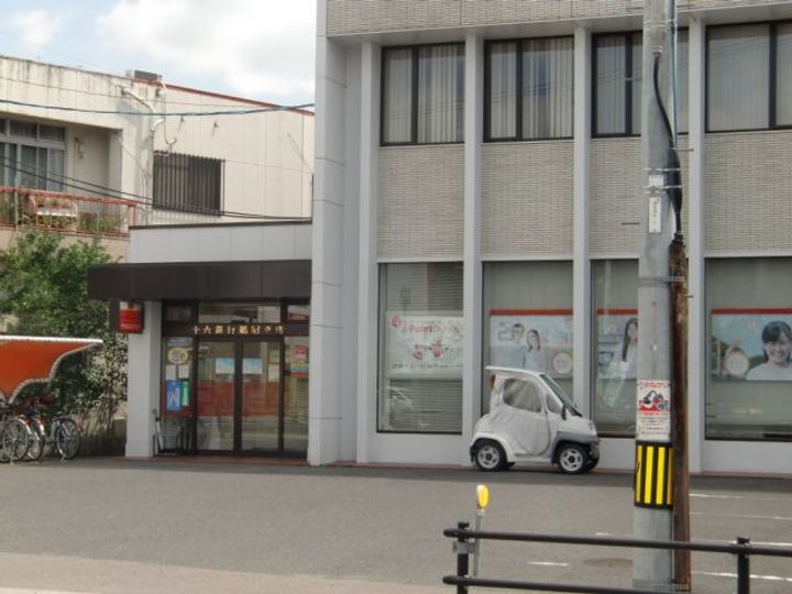 ウヌマタウンCの周辺