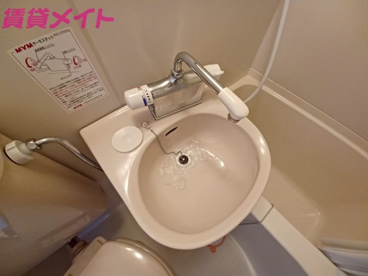 メゾン松宮の内装