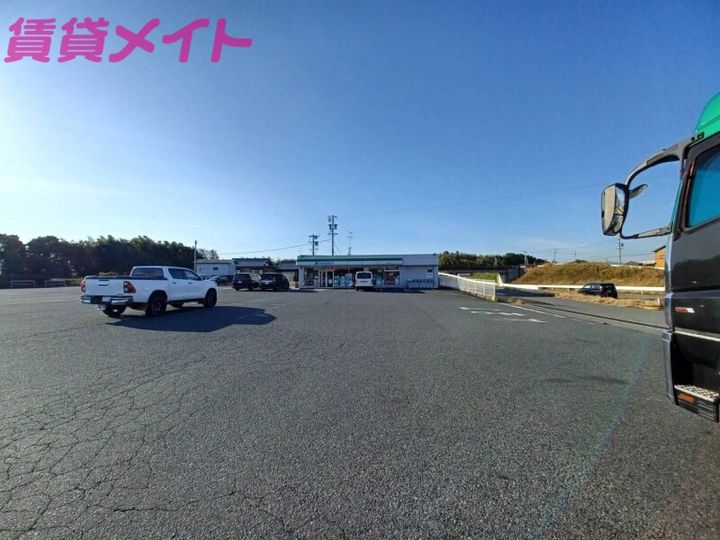 メゾン松宮の周辺